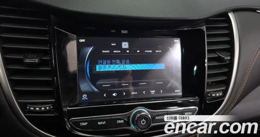 Chevrolet Trax 