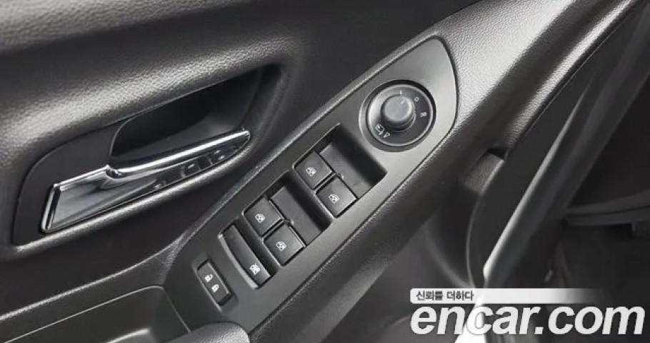 Chevrolet Trax 