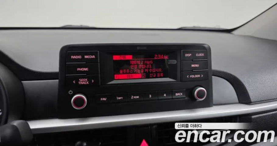 Kia Morning (Picanto) 
