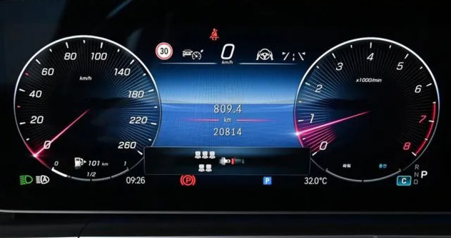 Mercedes-Benz Gls-Class 