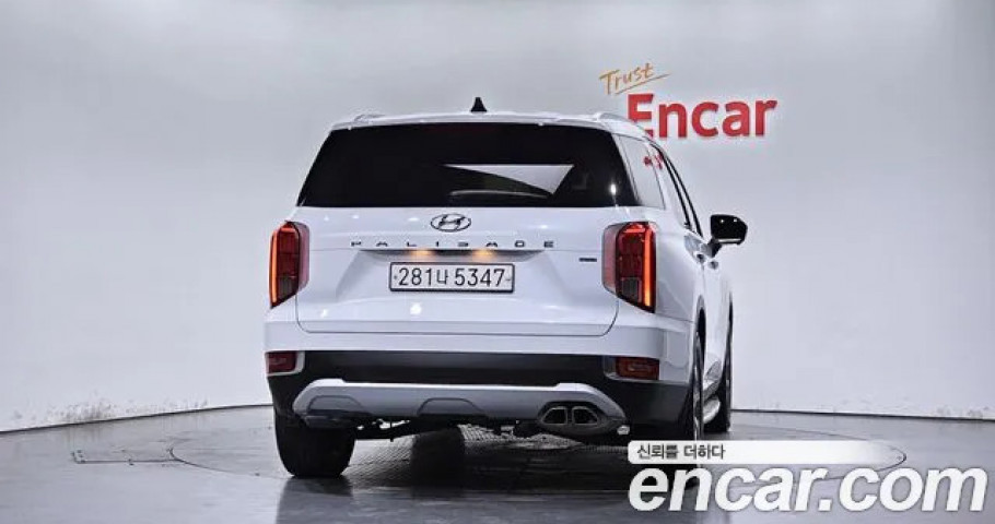 Hyundai Palisade 