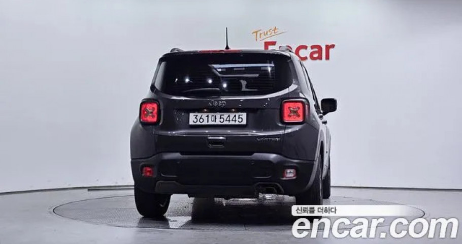 Jeep Renegade 