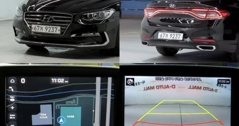 Hyundai Grandeur 