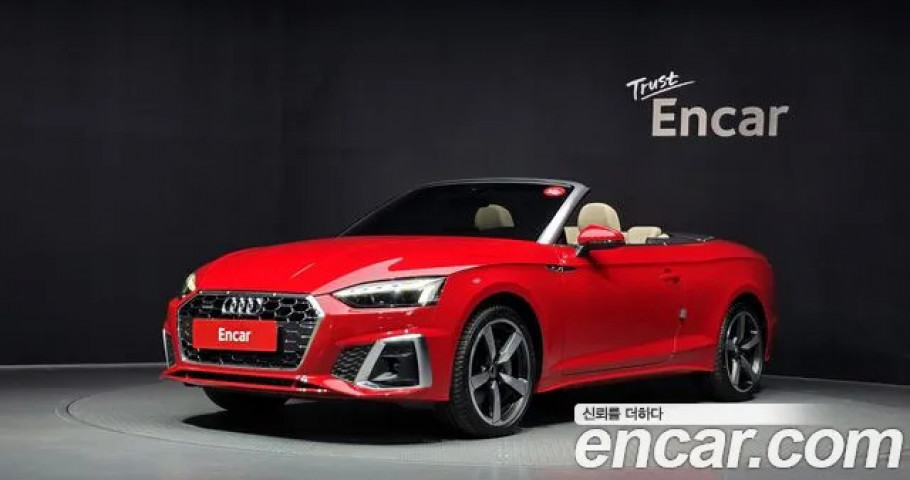Audi A5 