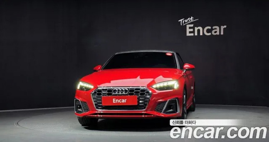 Audi A5 