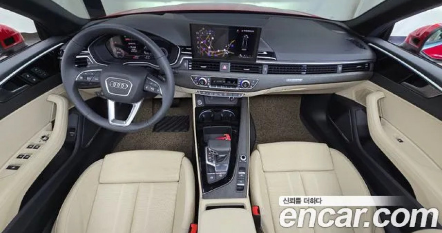 Audi A5 