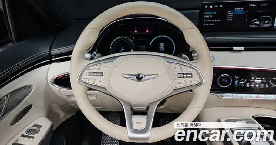 Genesis Gv70 