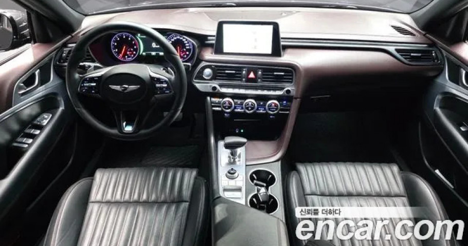 Genesis G70 