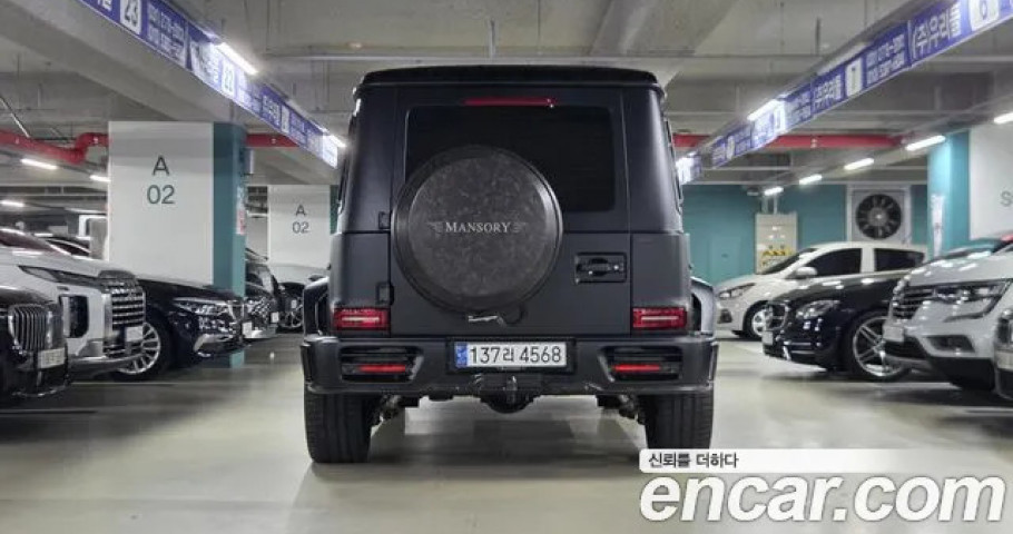 Mercedes-Benz G-Class 