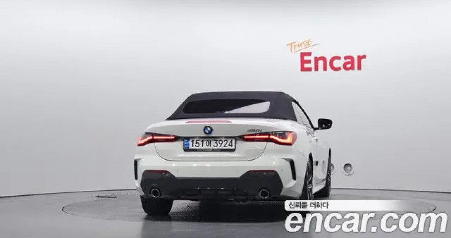 Bmw 4-Series 