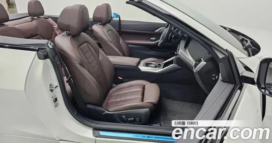 Bmw 4-Series 
