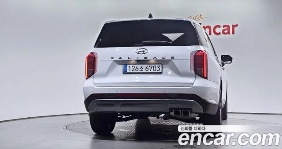 Hyundai Palisade 