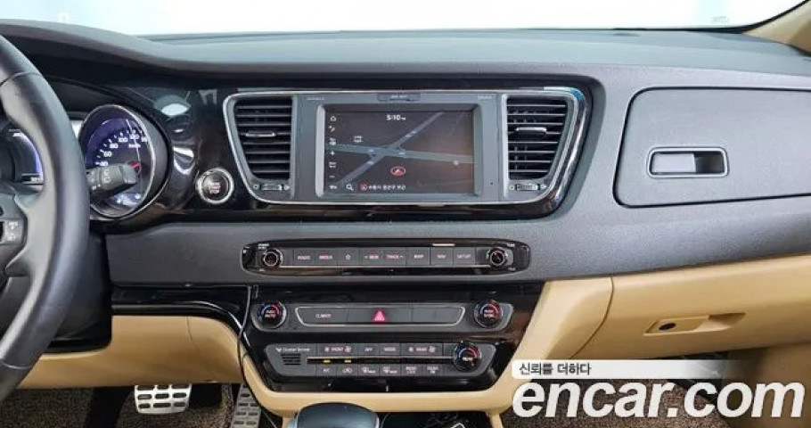 Kia Carnival 