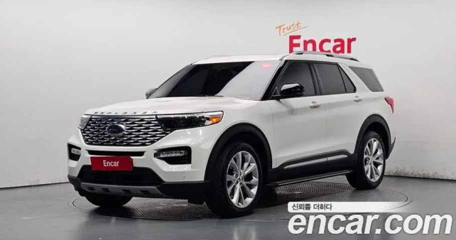 Ford Explorer 
