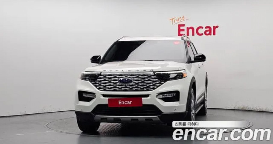 Ford Explorer 