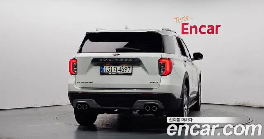 Ford Explorer 
