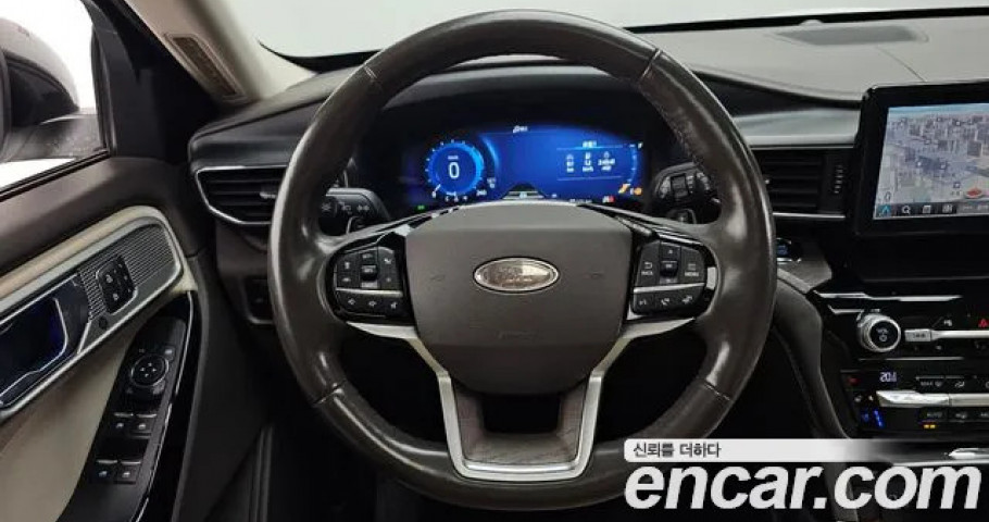 Ford Explorer 
