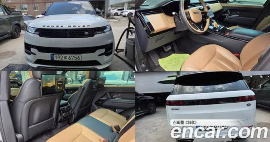 Land Rover Range Rover Sport 