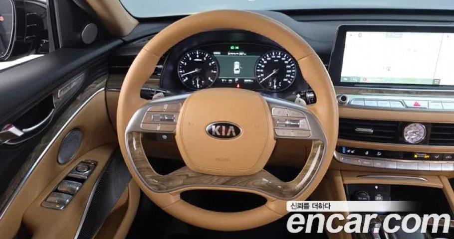 Kia K9 