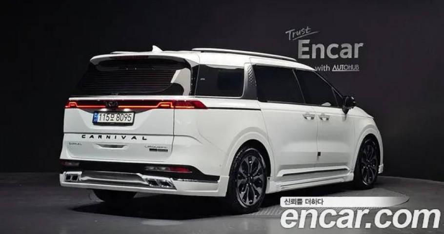 Kia Carnival 