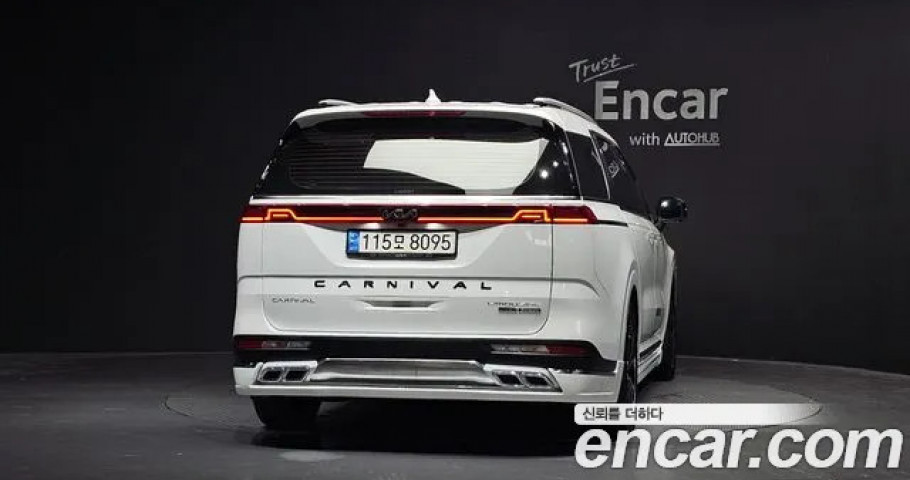Kia Carnival 