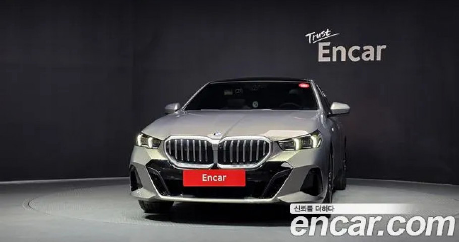 Bmw 5-Series 