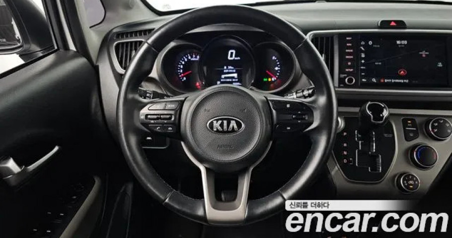 Kia Ray 