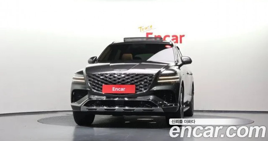 Genesis Gv80 