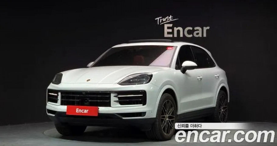 Porsche Cayenne 