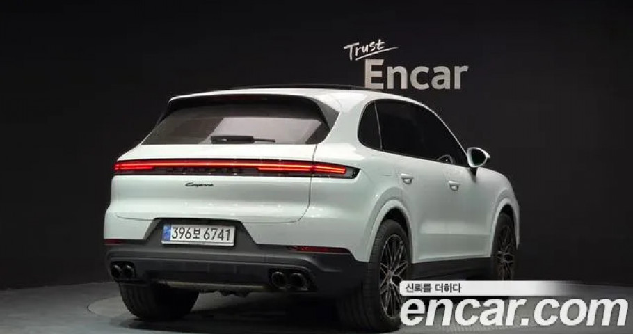 Porsche Cayenne 
