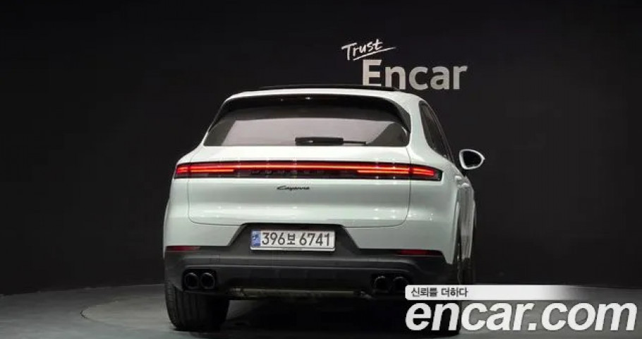 Porsche Cayenne 