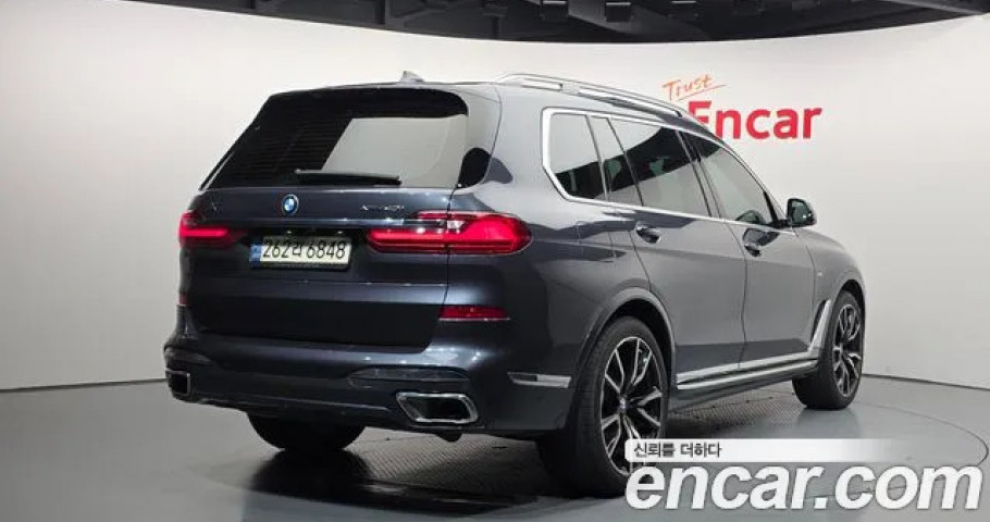 Bmw X7 