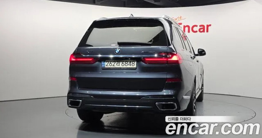 Bmw X7 