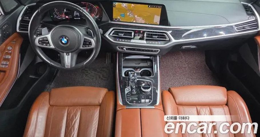 Bmw X7 