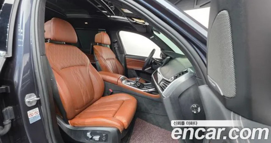 Bmw X7 