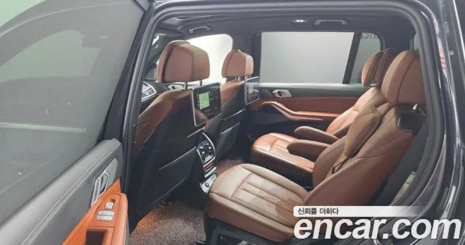 Bmw X7 
