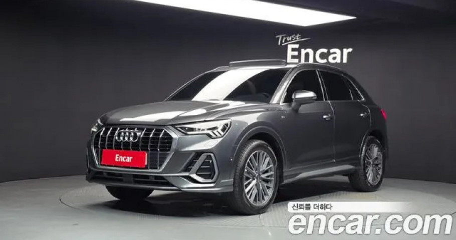 Audi Q3 