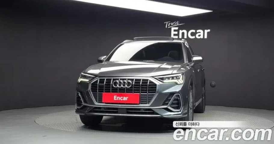 Audi Q3 