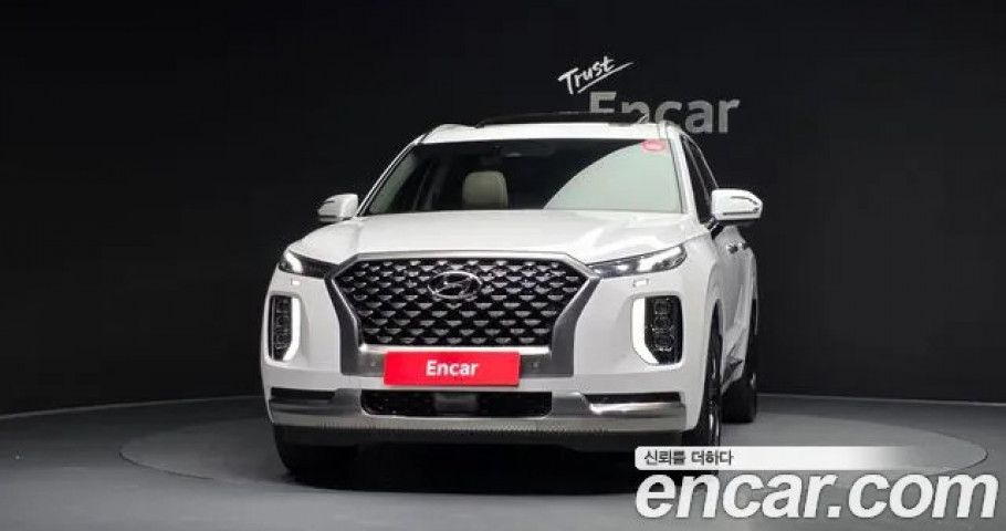 Hyundai Palisade 