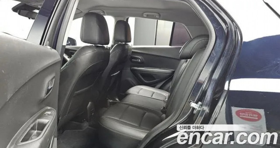 Chevrolet Trax 