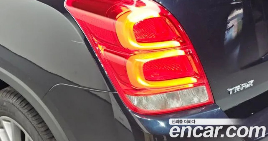 Chevrolet Trax 