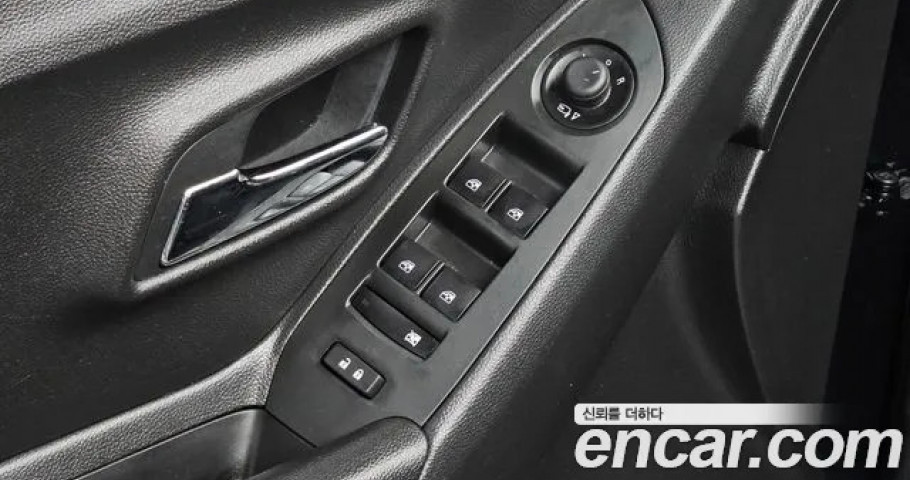 Chevrolet Trax 
