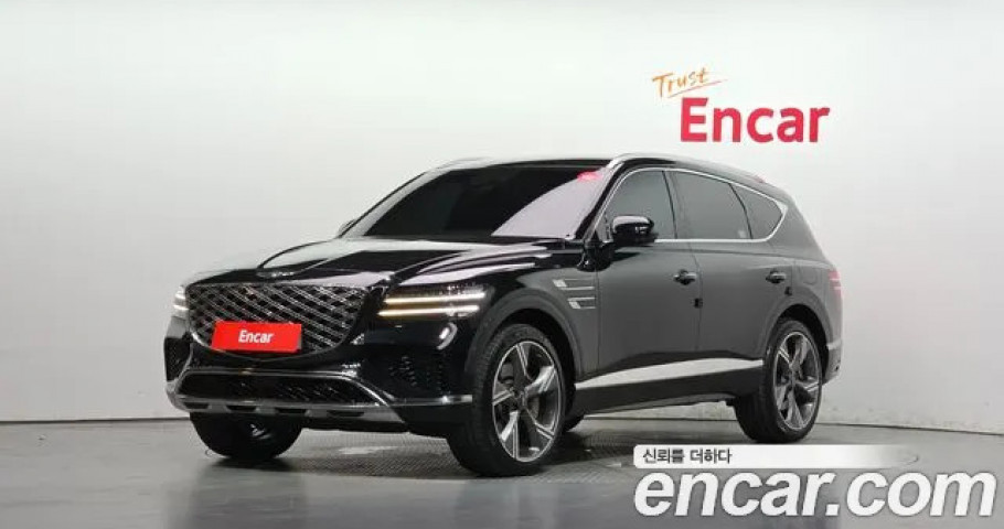 Genesis Gv80 