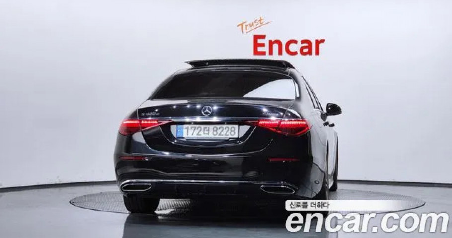 Mercedes-Benz S-Class 