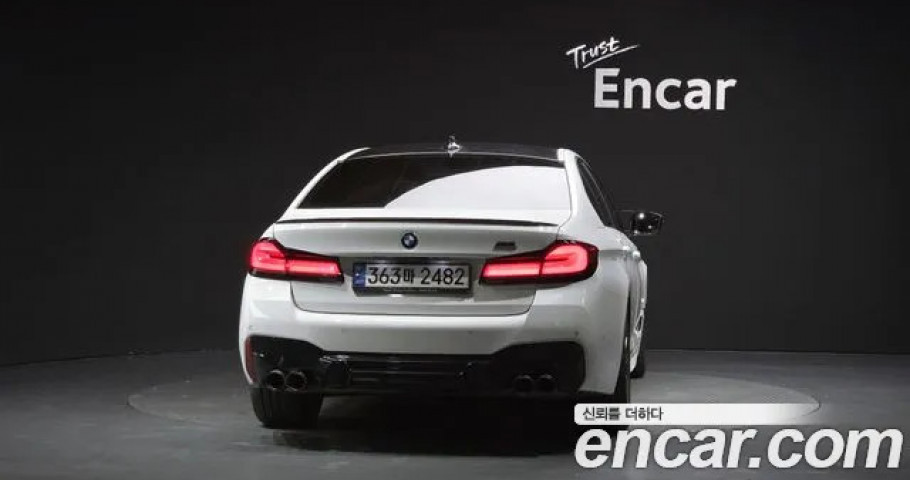 Bmw 5-Series 