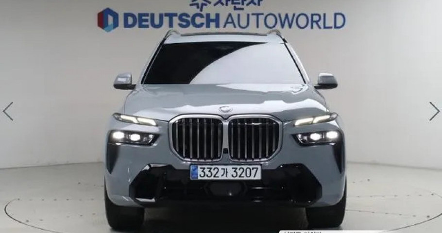 Bmw X7 