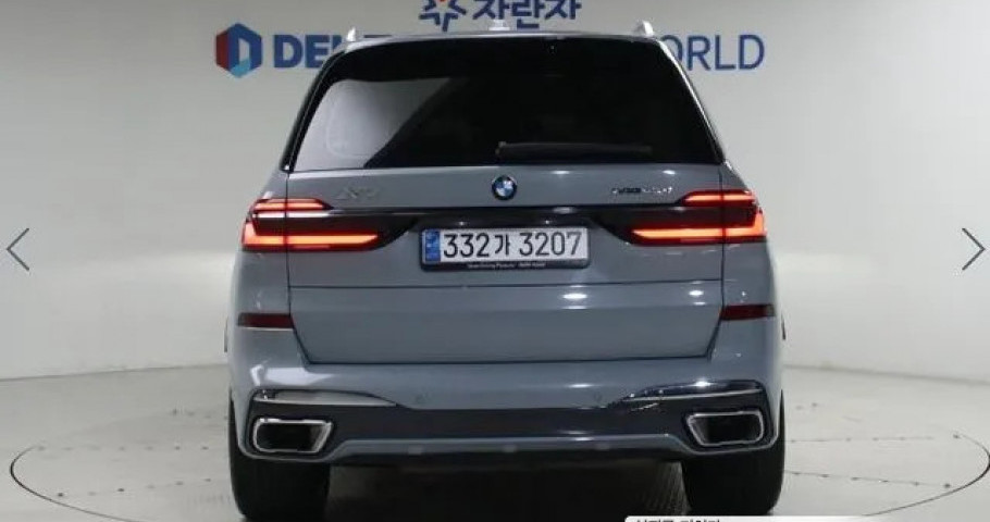 Bmw X7 