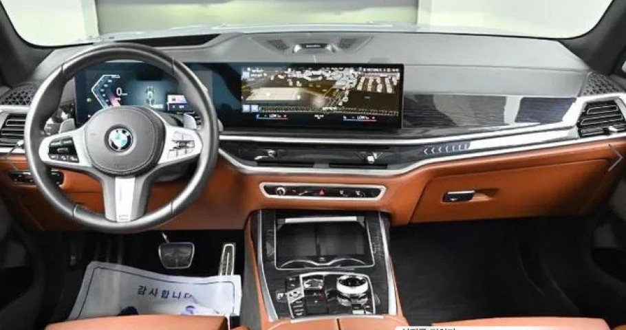 Bmw X7 