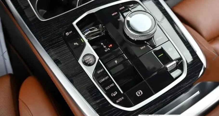 Bmw X7 