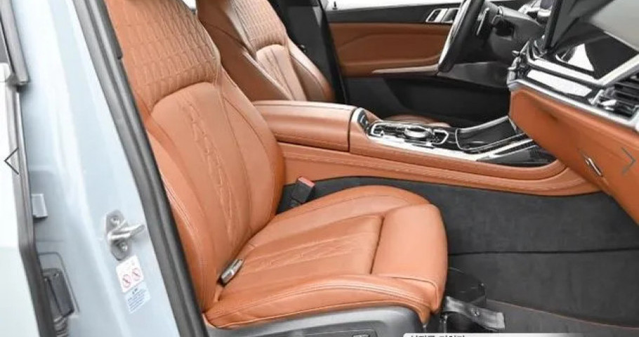Bmw X7 